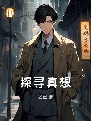 楚汉墨影
