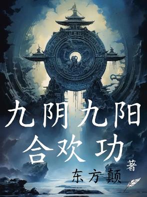 我为法老，凌驾诸神之上！