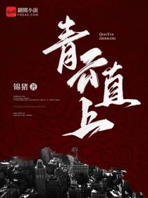 开局一把刀，狂扫八荒