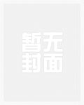 重生八零,娇软美人把糙汉拿下了